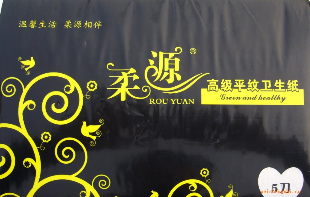 厂家直销高级厕用方块卫生纸：南通馨风纸业公司