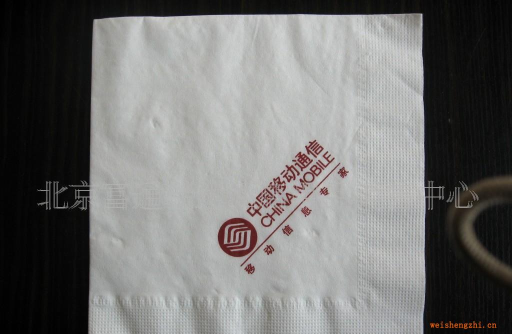 厂家供应100%纯木浆饭店用优等印标餐巾纸【230270330400】