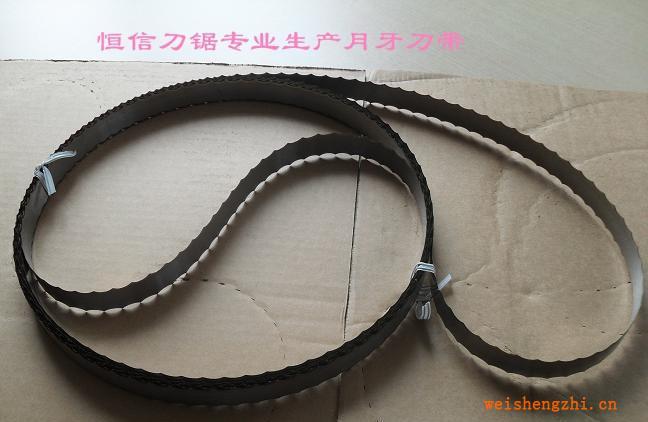 【廠家直銷】浙江切割蜂窩紙板鋸齒刀片帶鋸條月牙鋸齒刀帶