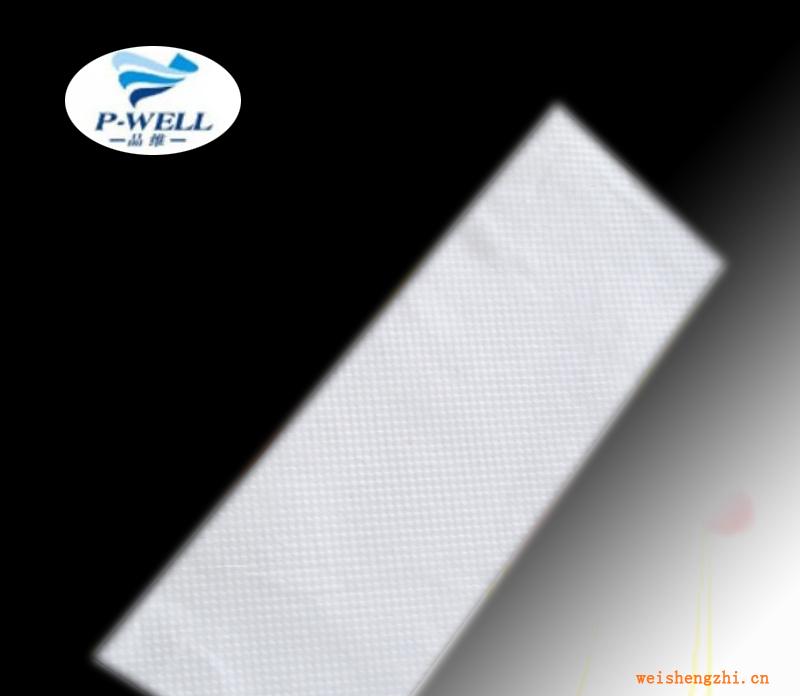 [品维纸业]生产纸巾批发，物业商用擦手纸，酒店专用擦手纸巾。