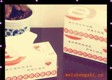 【安徽衛(wèi)生紙廠(chǎng)家直銷(xiāo)】盒抽抽紙衛(wèi)生紙廁紙平板紙手帕紙