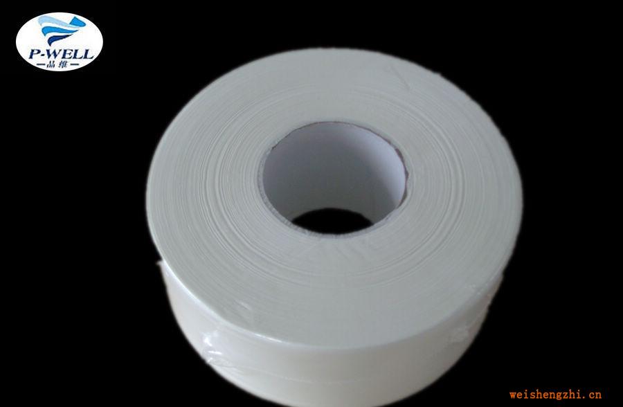 【广州品维纸业】大量供应优质纸巾，珍宝卷纸、大盘纸巾等