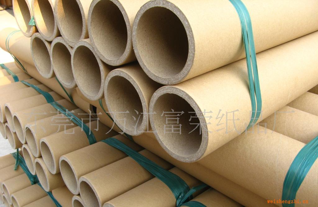 大量供应各种高中档规格纸管，工业纸管，东莞纸管，义乌纸管