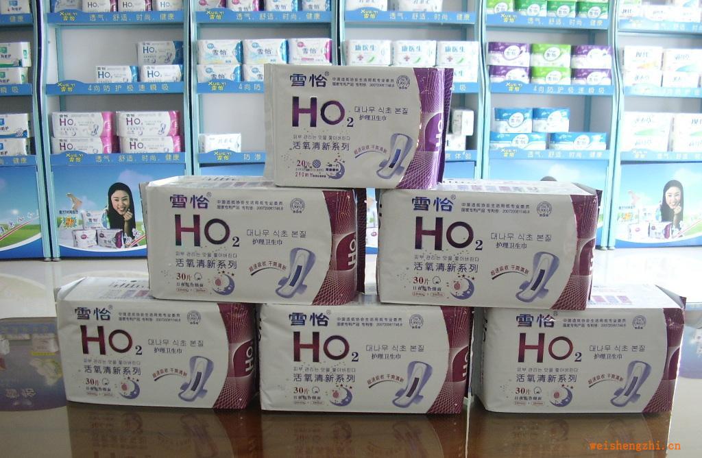 廠家專業(yè)生產(chǎn)衛(wèi)生巾、紙尿片、紙尿褲，可代加工、OEM，貼牌生產(chǎn)