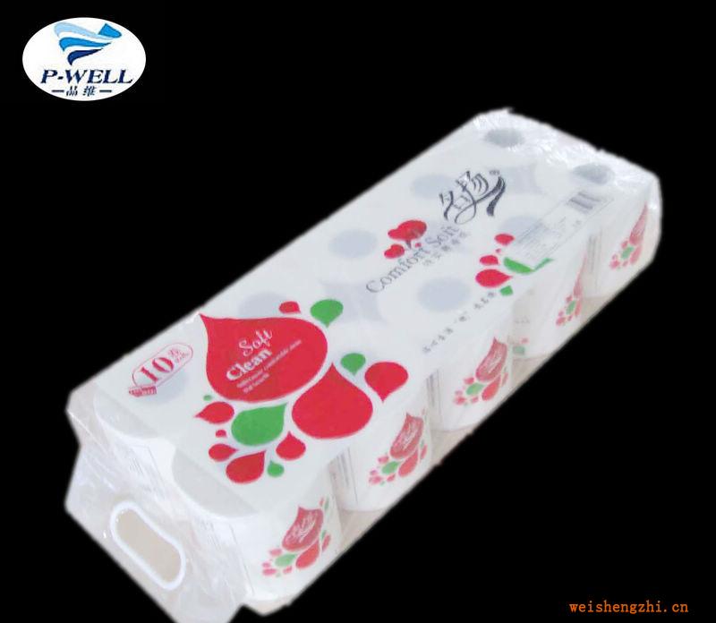 品維紙業大量供應物業、酒店、家庭生活用紙、衛生卷筒紙