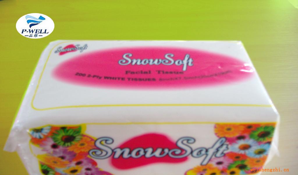 品維紙業廠家供應優質純木漿盒裝紙巾，軟包紙巾---誠招代理