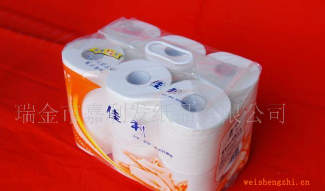 供应卷筒纸卫生纸手纸纸巾