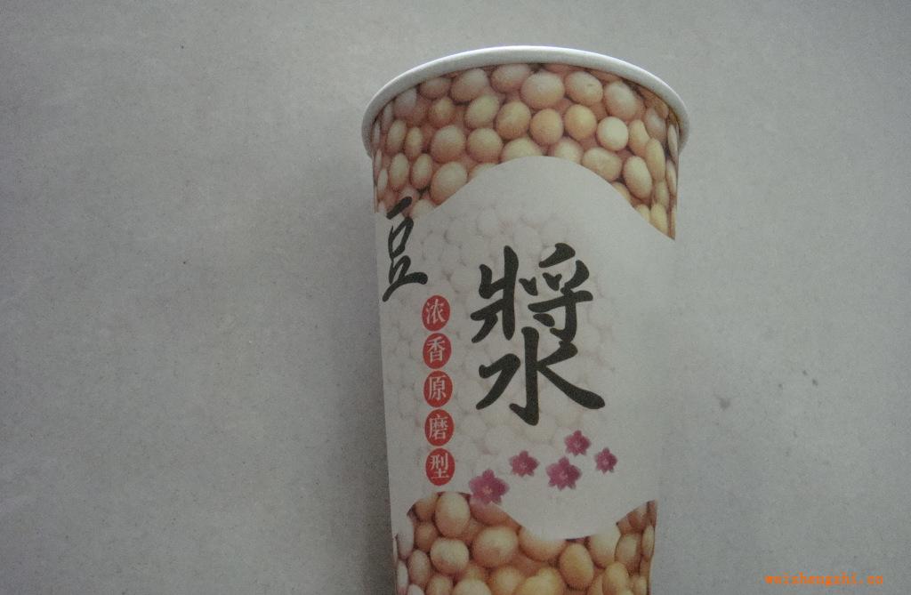 厂家生产直接供应可乐杯一次性纸杯[2万个起订适合冷饮]