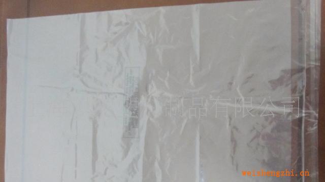 低压聚乙烯(HDPE）信封白袋pe袋