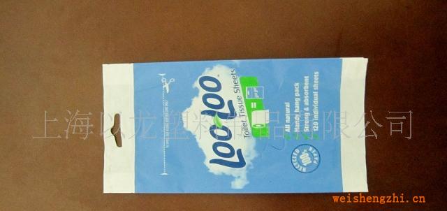【LOO-LOO抽取式】高压聚乙烯（LDPE）塑料卫生纸袋