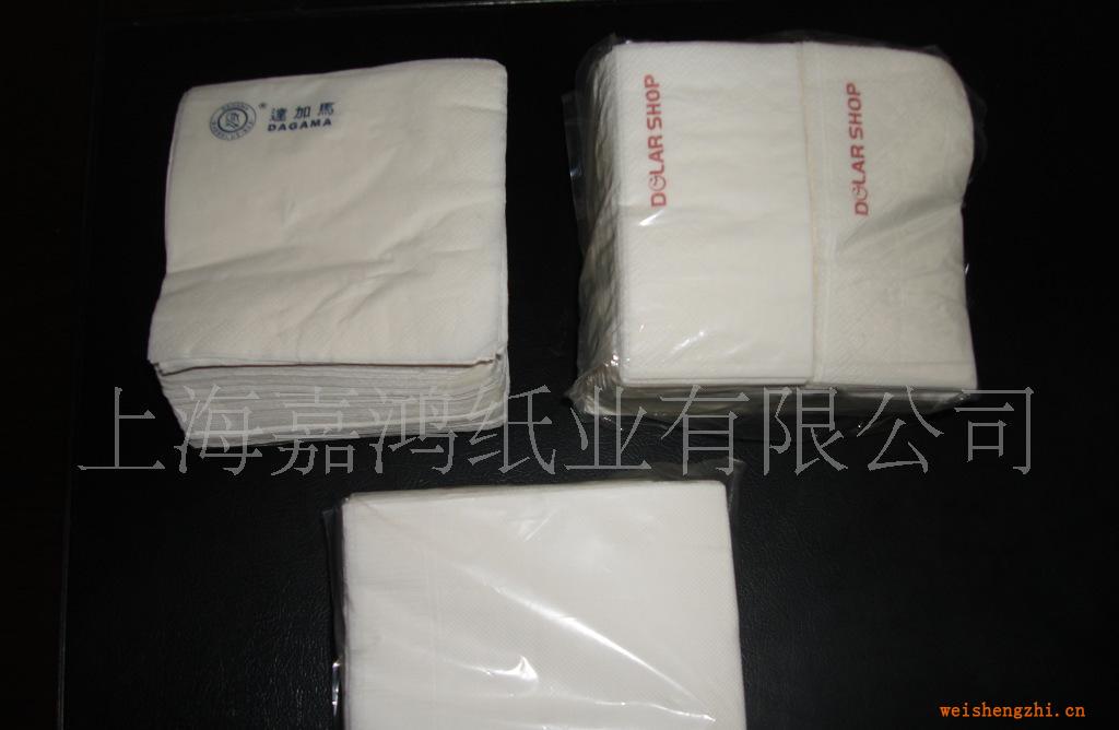 供应餐巾纸270(双层)(平板压花印图案)/纸巾/卷纸/抽纸/生活用纸