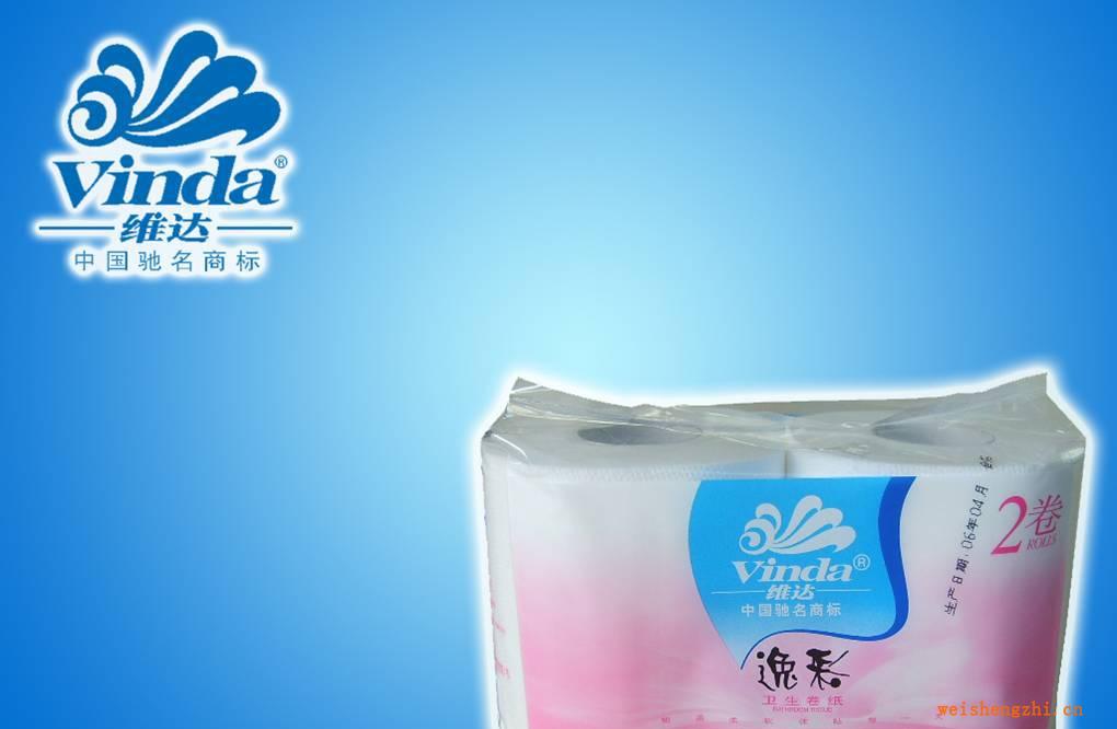 維達(dá)逸彩2卷零售，批發(fā)全國直銷