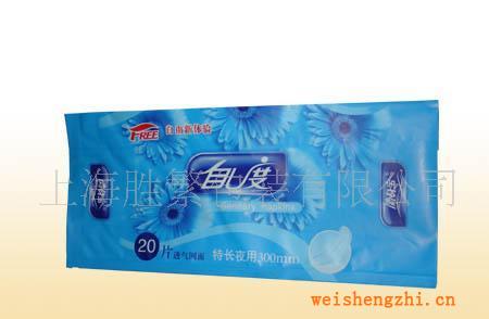 供衛(wèi)生巾包裝袋，消毒濕巾酒店濕巾包裝袋，復(fù)合袋，易拉貼袋標(biāo)貼