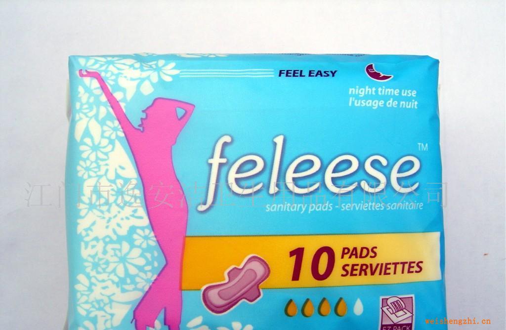 供應(yīng)衛(wèi)生巾，廠家直銷，價(jià)格合理，歡迎OEM訂單