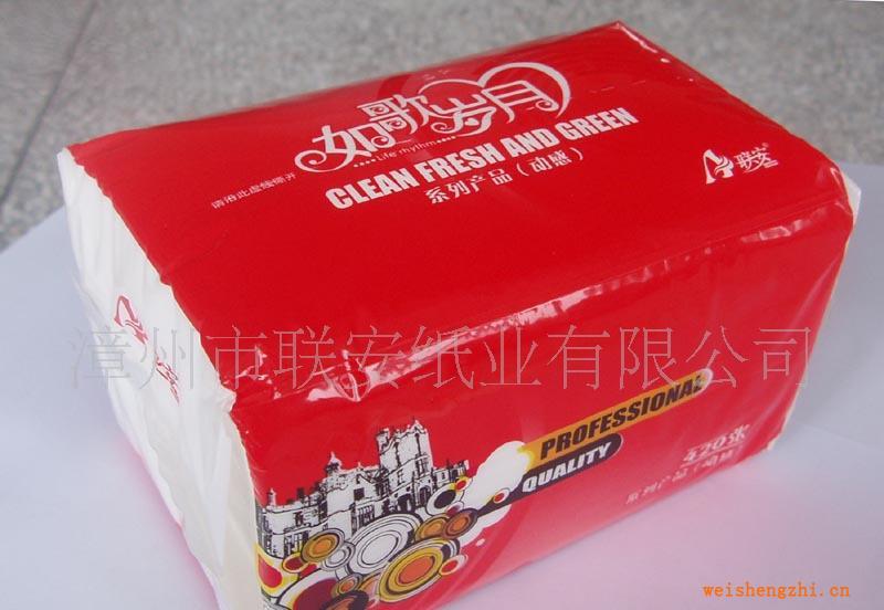 福建漳州廠家供應100%純木漿420張2層優質軟抽面巾紙