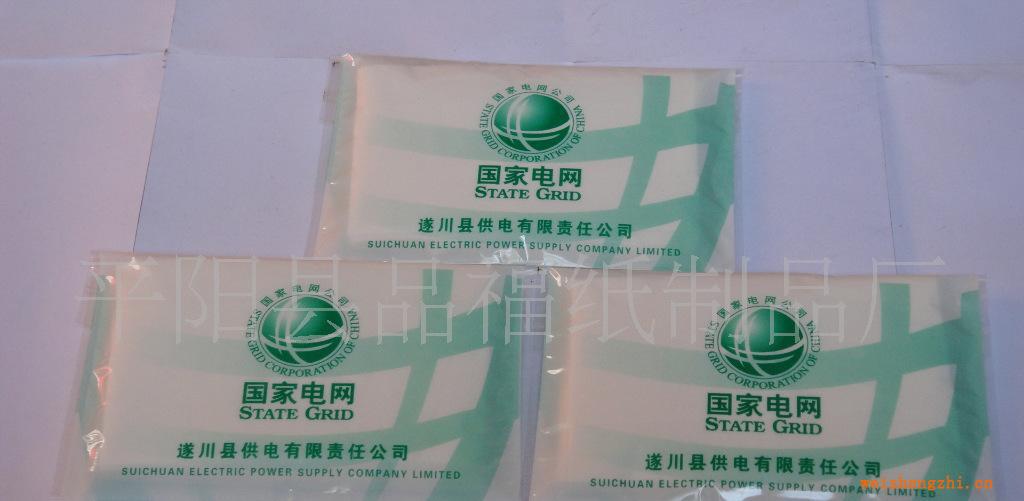 專業生產各種中高檔迷你手帕紙巾，廣告紙巾，錢夾式廣告紙巾