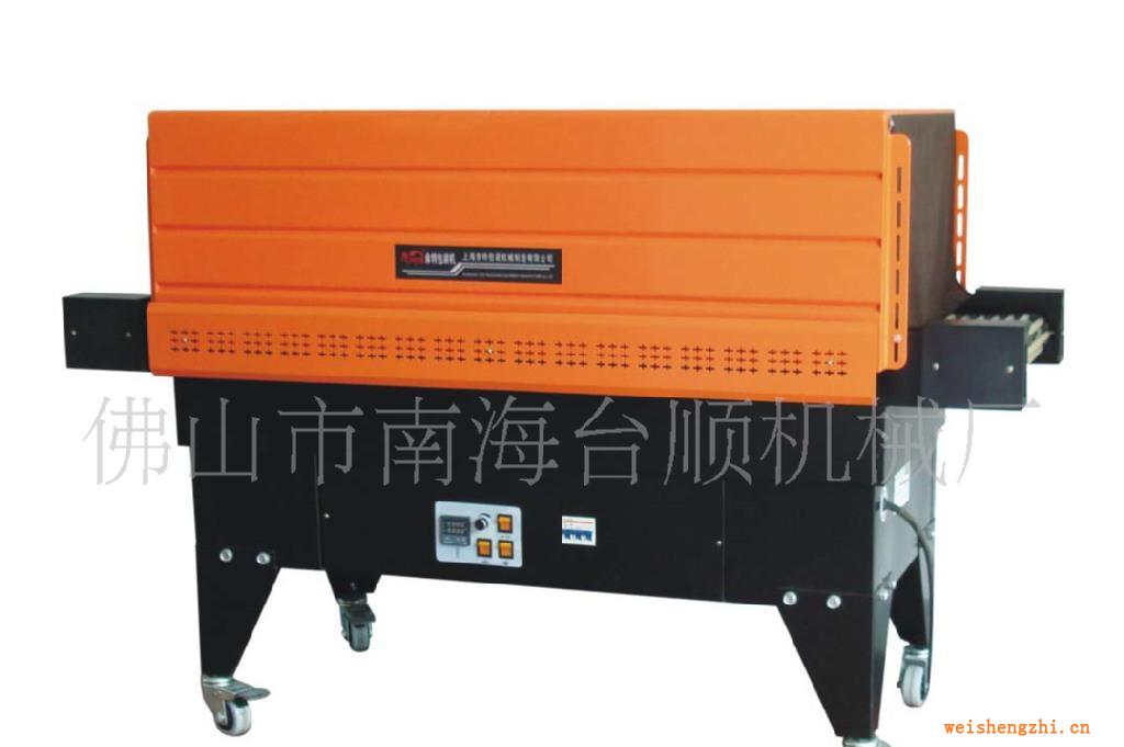 供应TS-RS-4500A热收缩膜机