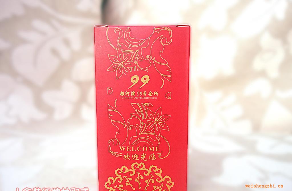 (維達，心相印，潔柔)廣告促銷2層10片盒裝面巾紙批發