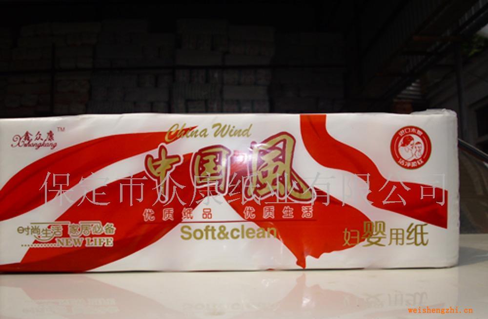 供應中國風衛(wèi)生紙(圖)