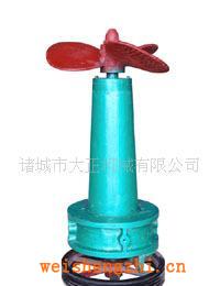 供應螺旋漿推進器