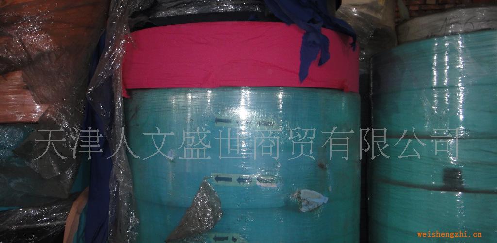 進口純木漿彩色擦手紙