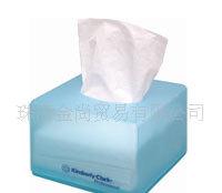 金佰利幻彩抽取式餐巾紙盒（藍色）