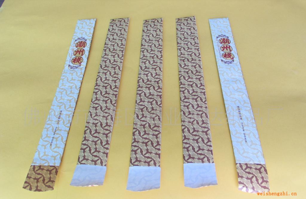 供应彩印筷子套--欢迎贴牌加工