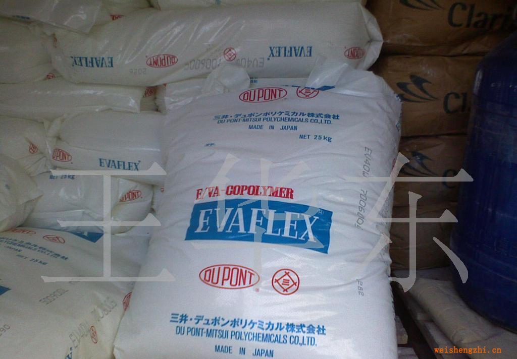 冰袋專用高分子吸水樹脂SAP