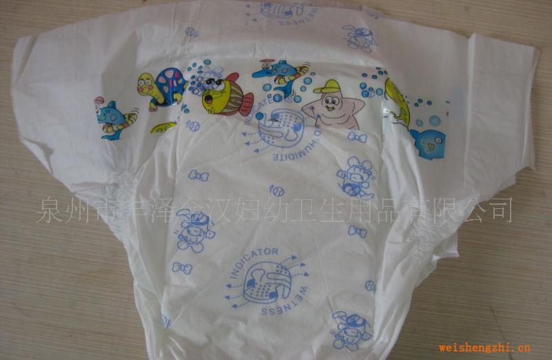 瞬吸干爽超強(qiáng)吸水紙尿褲