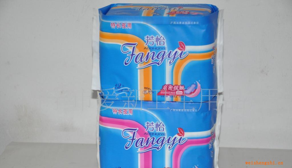 供應方怡系列親密接觸絲薄組合裝舒膚綿質網20片