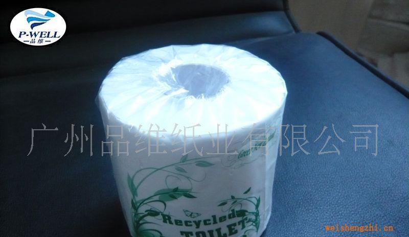 厂家直销原木浆家庭卫生卷纸广告纸巾出口生活用纸