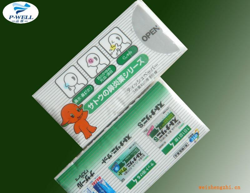 【广州品维纸业】供应优质商用广告荷包纸巾、标准纸巾