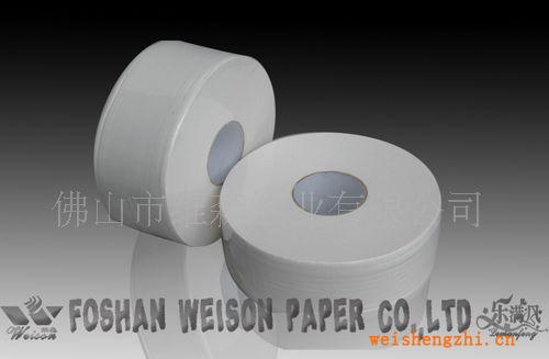 厂家直销：供应维森生活用纸卫生生活用纸（图）