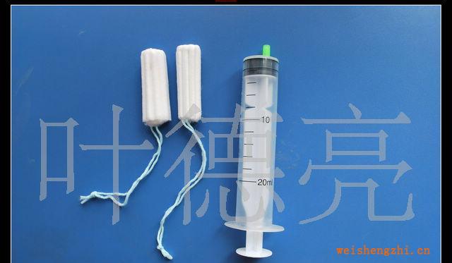 空心卫生棉条--妇科洗液增效伴侣---中国专利