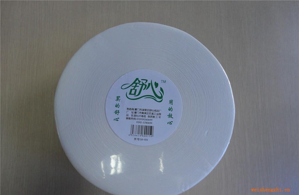专供应工厂酒店厕所用纸多种纸质大盘纸巾