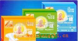 供应纸尿裤、婴儿尿裤、卫生纸、卷纸(图)