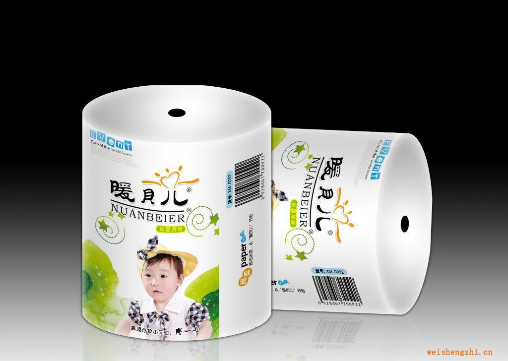 優(yōu)質(zhì)超市商超純木漿衛(wèi)生紙軟抽盒抽