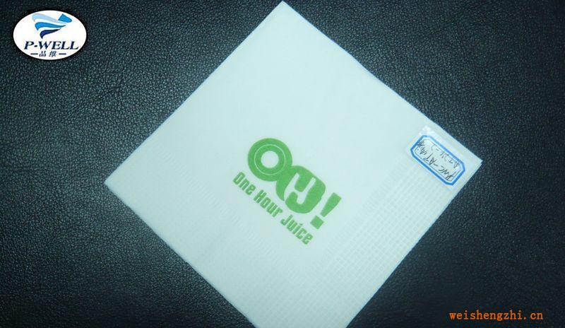 品維紙業(yè)大量供應(yīng)優(yōu)質(zhì)雙色餐巾紙巾，面巾紙---歡迎定制