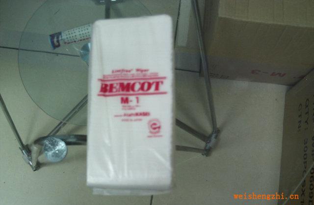 【批發(fā)供應(yīng)】供應(yīng)優(yōu)質(zhì)衛(wèi)生紙衛(wèi)生方巾環(huán)保木漿衛(wèi)生紙