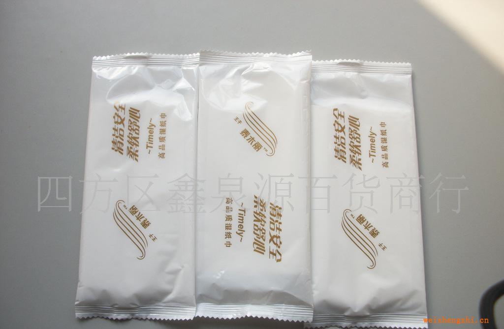 經典吸油紙，瞬間去除油光，吸汗，美膚，化妝必備