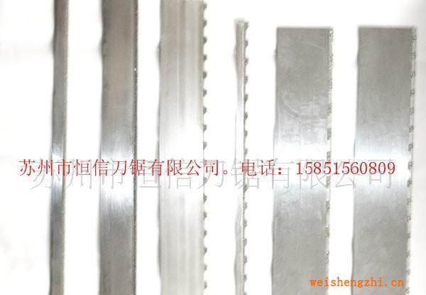 單金硅、多金硅不銹鋼金剛砂帶鋸條