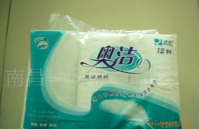 奧潔立式壓花卷紙