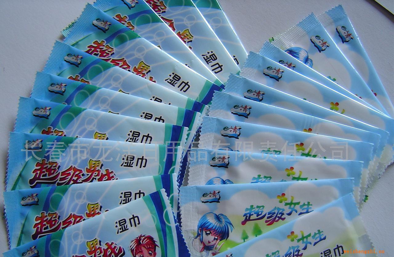 廠家直供e清10片獨(dú)立清潔濕巾（學(xué)生裝）