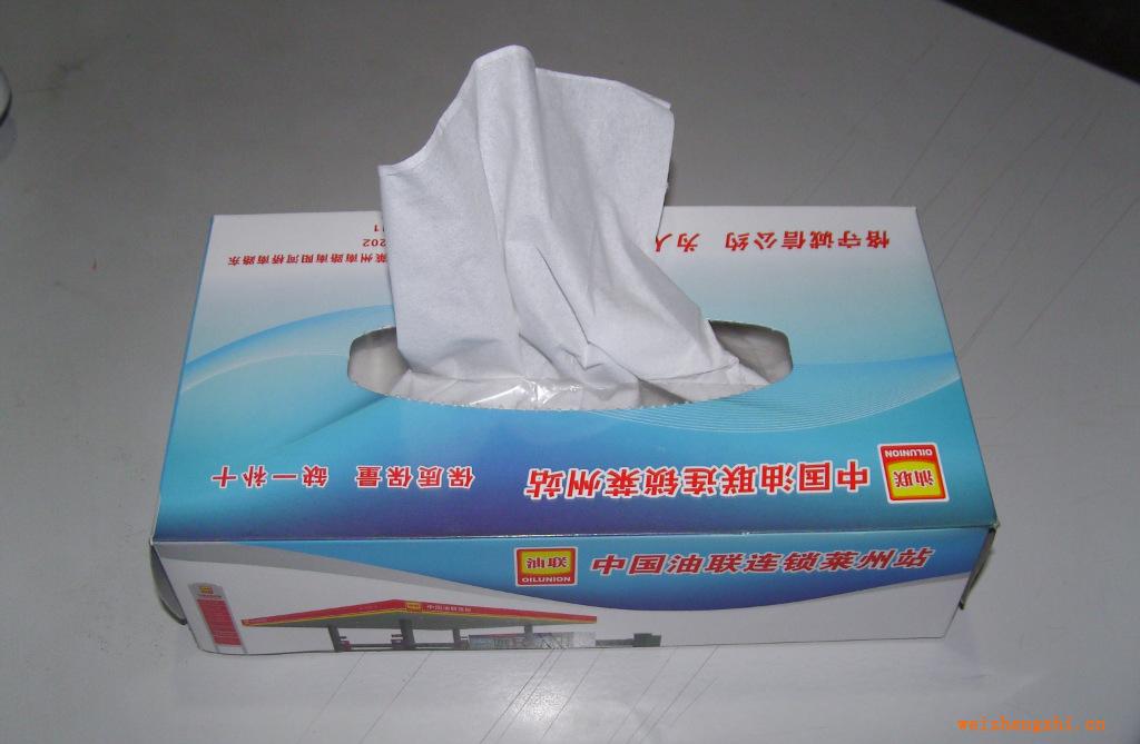 大量供应青岛盒装抽纸..广告抽纸.面巾抽纸.纸巾抽纸超低价