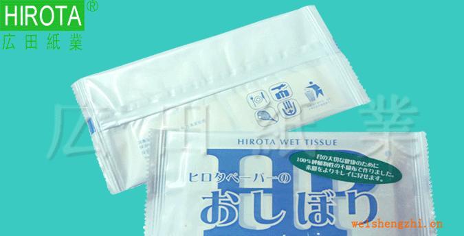 供应广田HP牌单片装湿纸巾、10片装湿纸巾、灌装湿纸巾