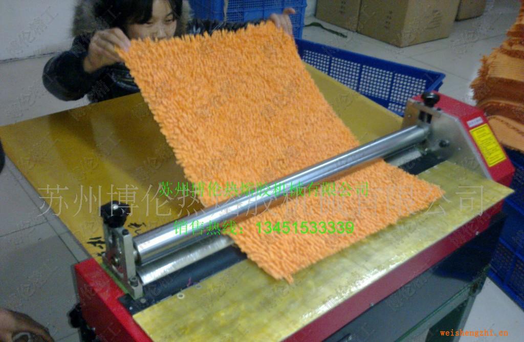 供应博伦精工BL-8600热熔胶过胶机应用于地毯防滑
