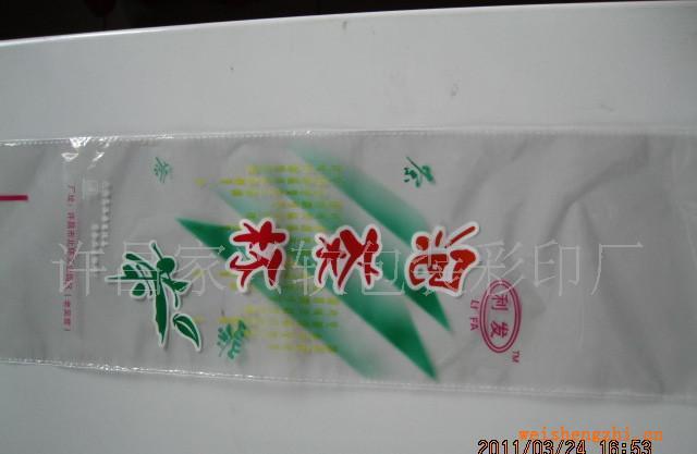 供應塑料包裝袋塑料袋平口袋休閑食品袋塑料袋價格