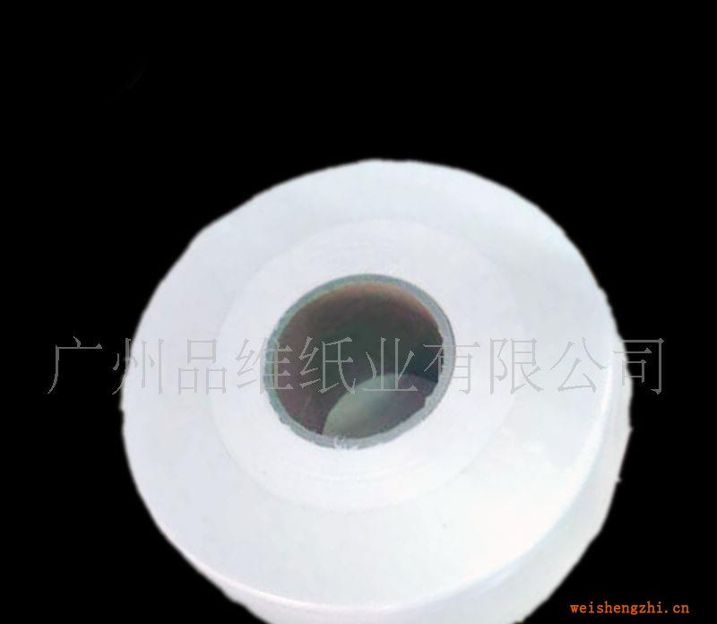 廠家直銷商務優(yōu)質原木漿大卷紙