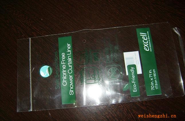 供應(yīng)優(yōu)質(zhì)PE彩印自粘袋