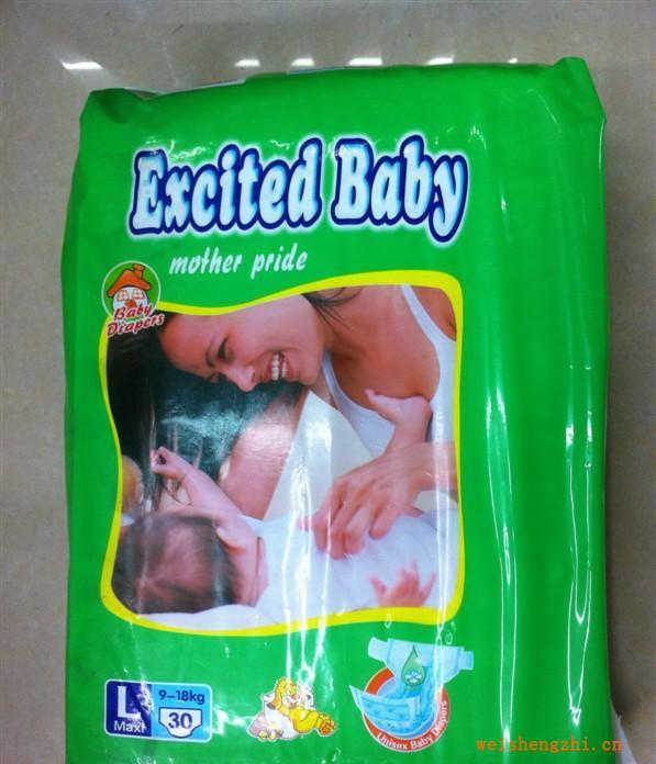 廠家供應(yīng)優(yōu)質(zhì)的紙尿褲，價(jià)格實(shí)惠、質(zhì)量保證。